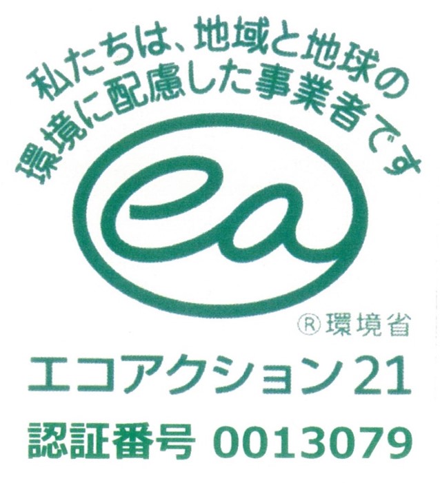 �G�R�A�N�V����21